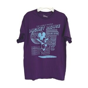 Disney Mickey Mouse T-Shirt Womens‎ Purple Graphic  Size M